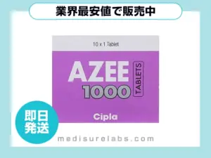 アジー