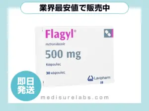 フラジール